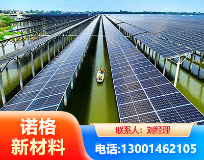 运城渔光互补光伏系统