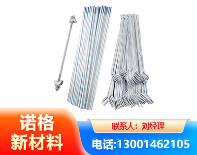 运城光伏拉条
