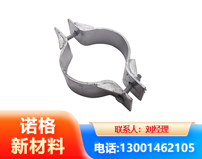 运城热镀锌抱箍