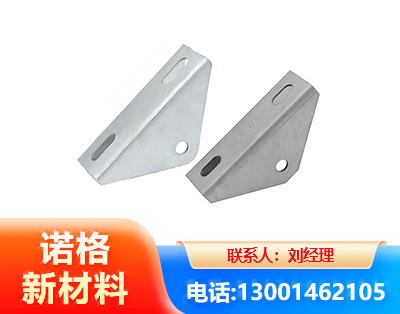 运城光伏大三角支架