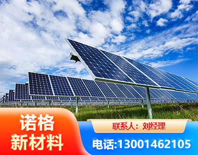 运城光伏支架